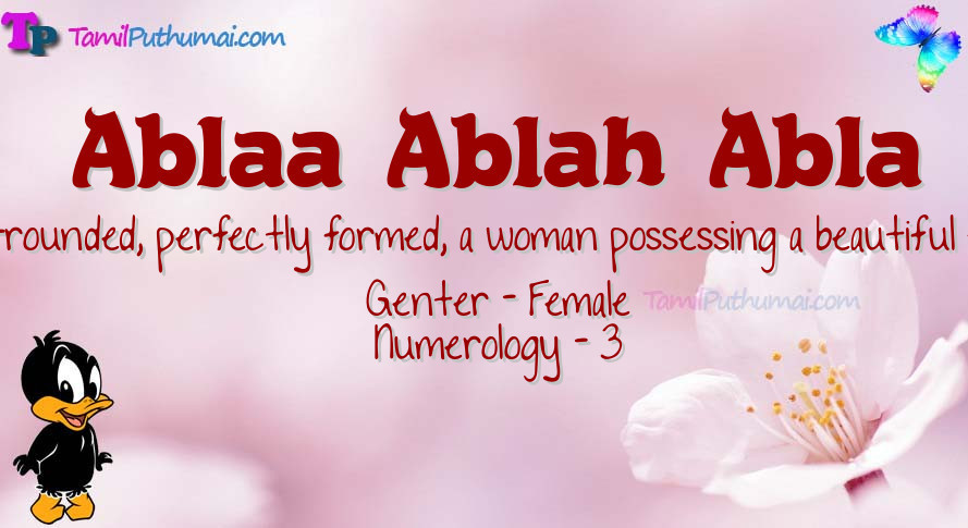 Ablaa  Ablah  Abla-babyname-meaning
